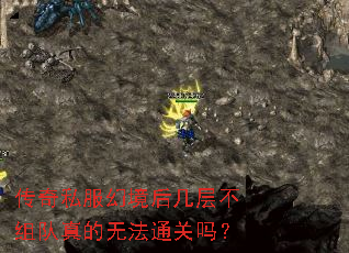 ˽þ󼸲㲻޷ͨ