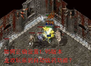 ȷ1.95汾ҵԶҩܣ