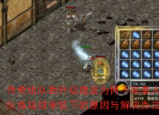 ӺٶΪβ絥ˣЧʵµԭ취