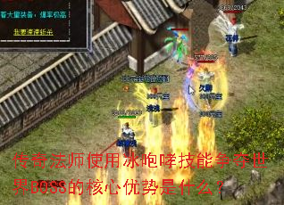 淨ʦʹñBOSSĺʲô