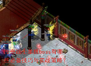 սʿbossЩرʵսԣ