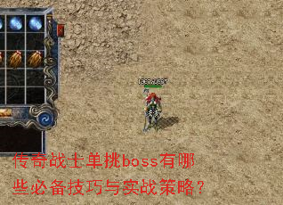 սʿbossЩرʵսԣ