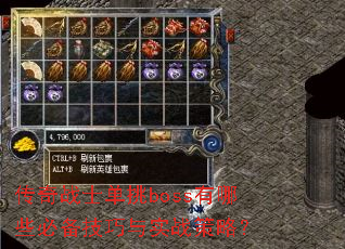 սʿbossЩرʵսԣ