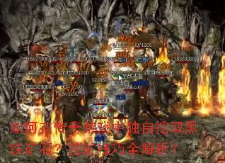 ڴϷжȡʯڿȫ