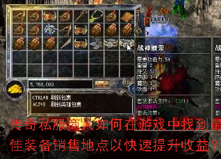 ˽Ϸҵװ۵صԿ棿