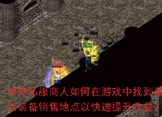 ˽Ϸҵװ۵صԿ棿