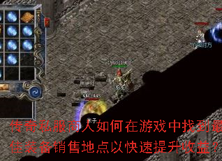 ˽Ϸҵװ۵صԿ棿