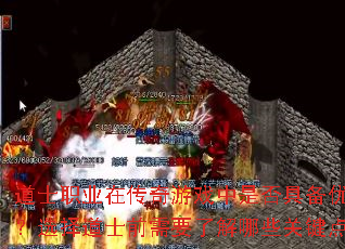 ʿְҵڴϷǷ߱ƣѡʿǰҪ˽Щؼ㣿