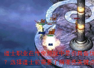 ʿְҵڴϷǷ߱ƣѡʿǰҪ˽Щؼ㣿