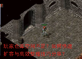 Ҳֿռ䲻㣿οЧɷ