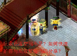 Ҳֿռ䲻㣿οЧɷ