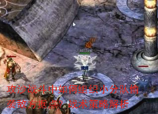 ɳս֯Сֶ͵Ϯзݵ㣿սԽ
