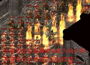 ϷļͽΪԼЩսӳ뾭棿