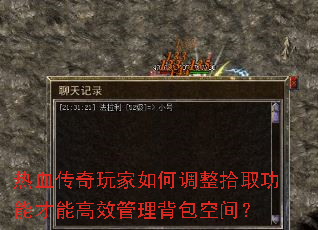ѪεʰȡܸܲЧռ䣿