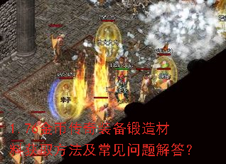 1.76Ҵװϻȡ