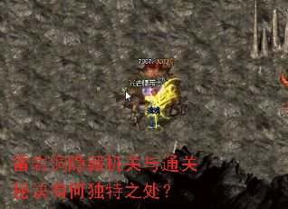 Ҷػͨؾкζ֮