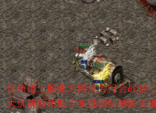 ʿְҵΪγΪлսģƽŶʤؼ