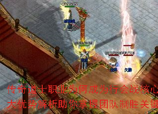 ʿְҵΪγΪлսģƽŶʤؼ