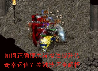 ȷʹףֵؼȫ