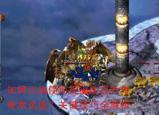 ȷʹףֵؼȫ