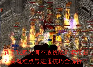 Ϊβսþͼؼѵͨȫ
