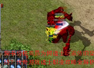 ۸߰Ϊεʿɼ֣Ϸʿְҵȫ