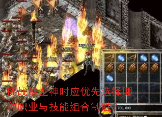 սʱӦѡְҵ뼼ʤ