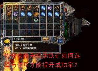 װѡʹòɹʣ