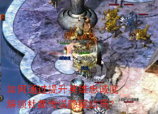 ͨӢҳ϶ȽŶ˵ؽ֣