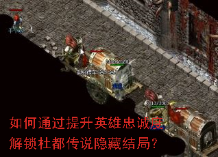 ͨӢҳ϶ȽŶ˵ؽ֣
