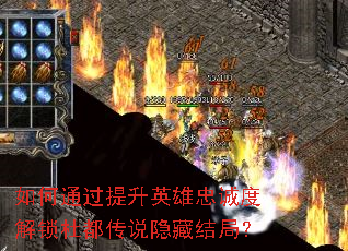 ͨӢҳ϶ȽŶ˵ؽ֣