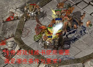 ϷʹҪЩҪ