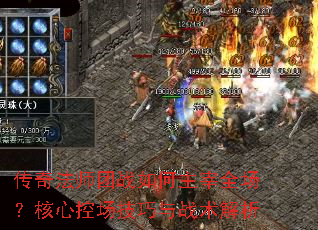 淨ʦսȫĿسս