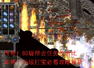 1.85Լ۱Σ򱦱ؿԽ