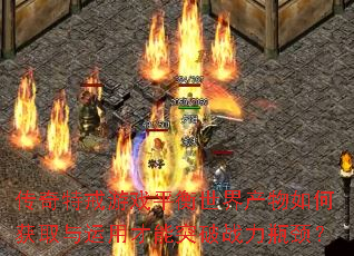 ؽϷƽλȡòͻսƿ