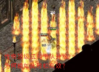 涥ʦΪɸЧ