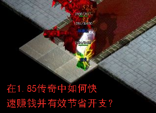1.85ο׬ǮЧʡ֧