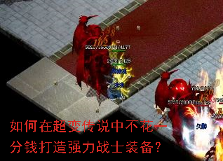 ڳ䴫˵вһǮǿսʿװ