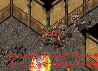 ´ϷпɫЧǿȫ