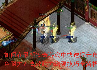 ´ϷпɫЧǿȫ