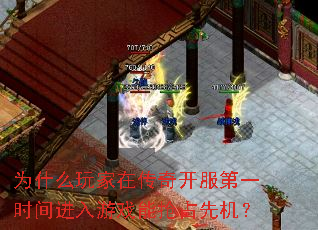 Ϊʲôڴ濪һʱϷռȻ