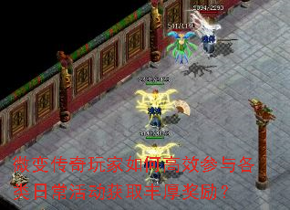 ΢䴫θЧճȡ