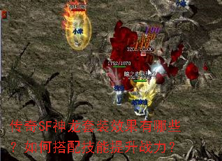 SFװЧЩδ似ս