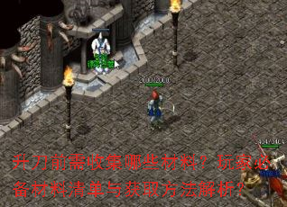 ǰռЩϣұر嵥ȡ