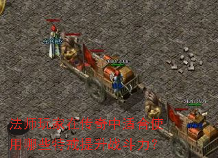 ʦڴʺʹЩؽս