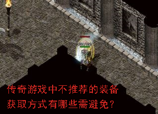 ϷвƼװȡʽЩ⣿