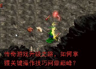 Ϸ֮·չؼʶ۷壿
