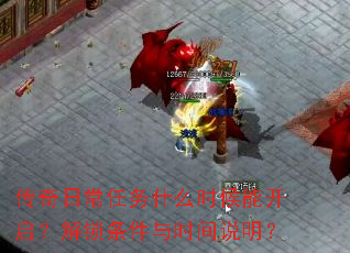 ճʲôʱܿʱ˵