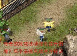 ϷѣڸЧؾ