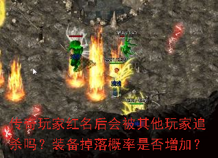 Һᱻ׷ɱװǷӣ